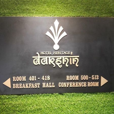 Hotel Heritage Dakshin Navi Mumbai Dış mekan fotoğraf